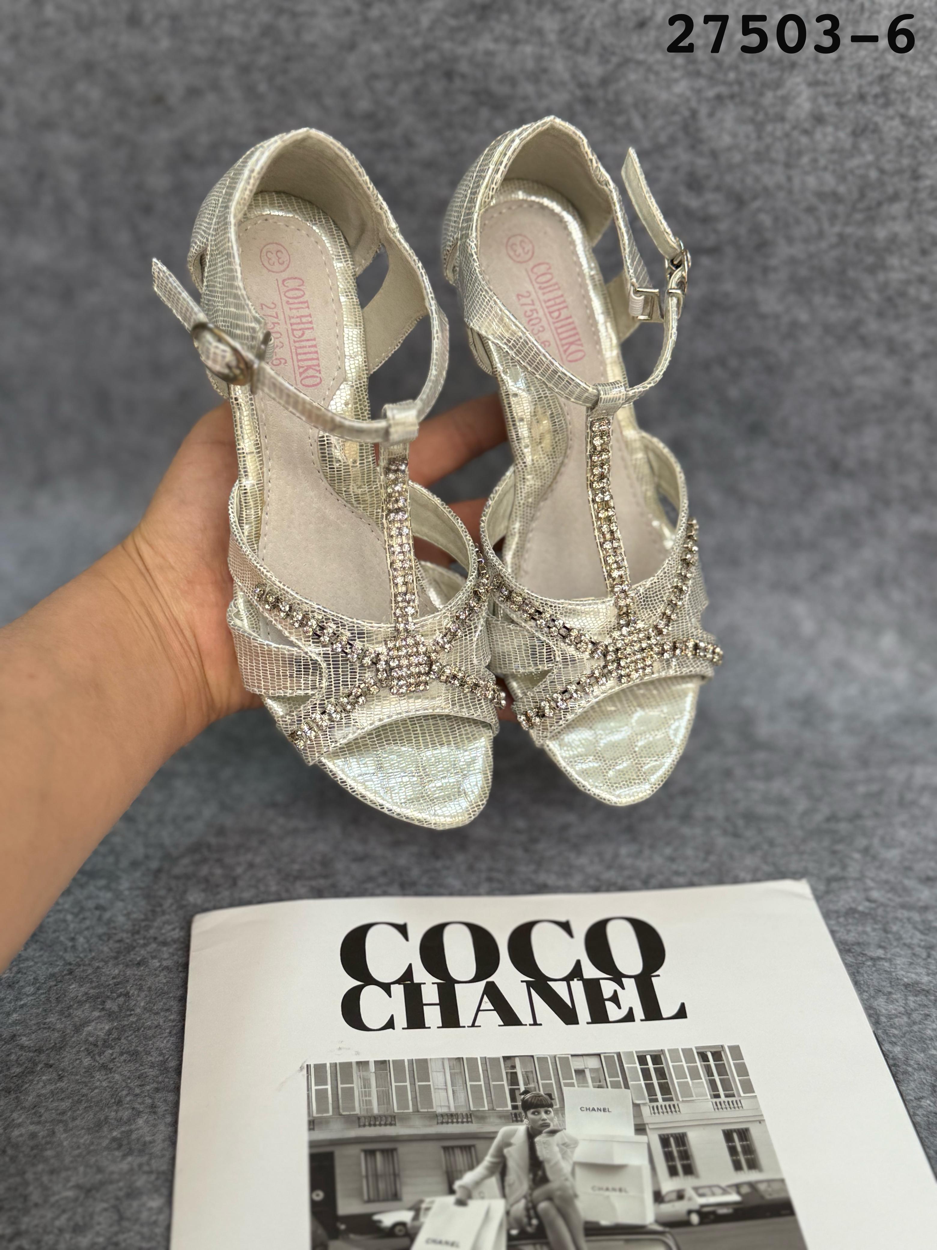 фото летние босоножки для девочек оптом