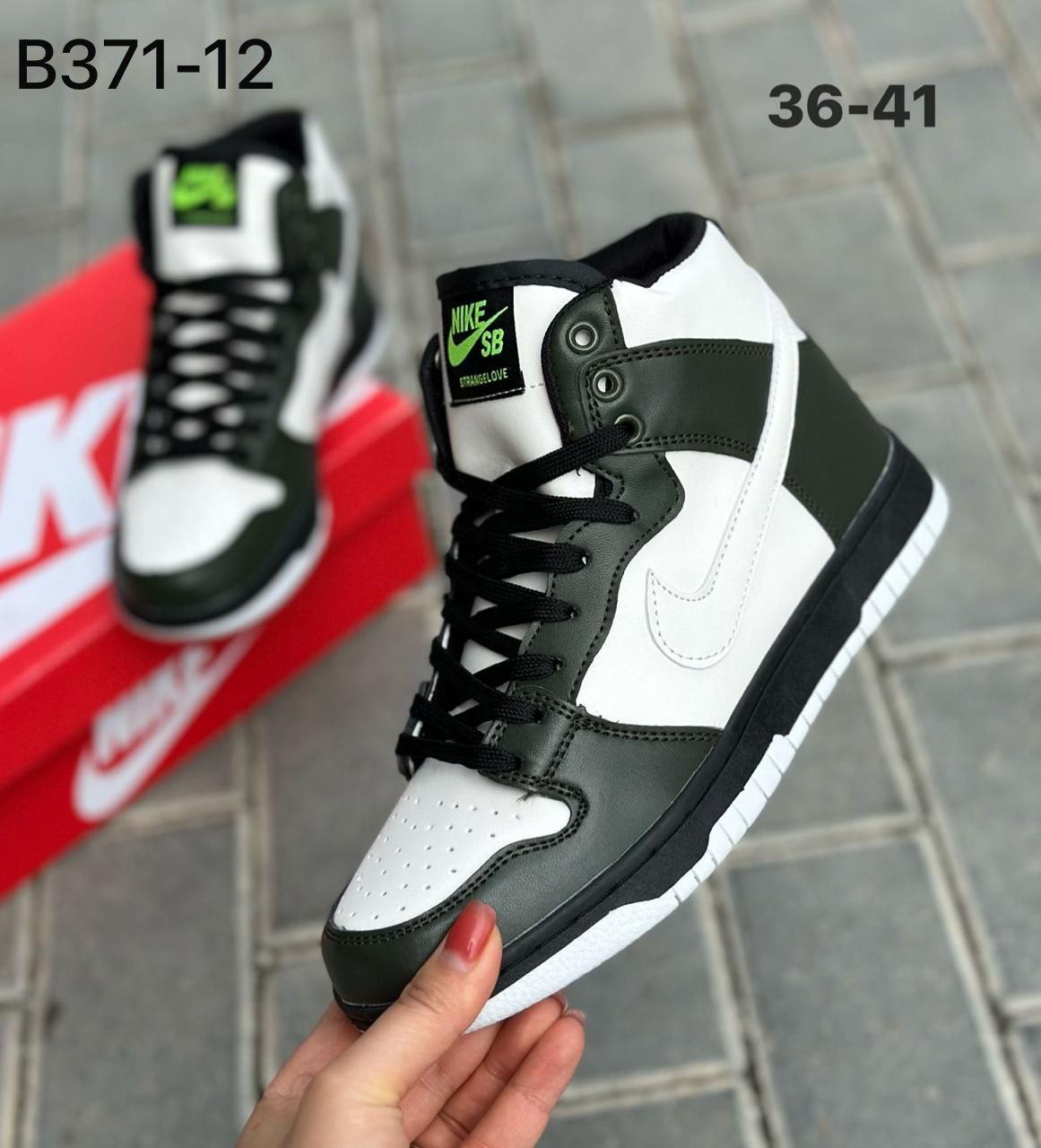 фото осенние женские кроссовки опт в России