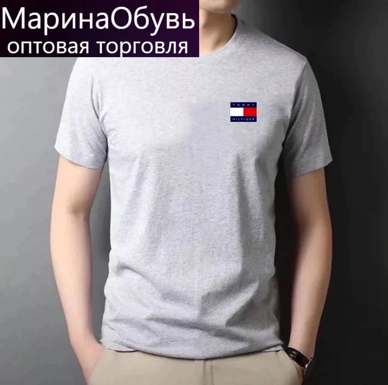 картинка Футболка от магазина Одежда+