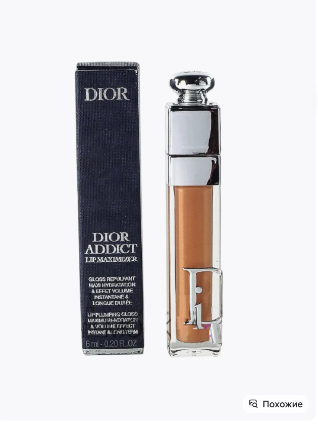 картинка Блеск для губ 2мл от магазина Одежда+