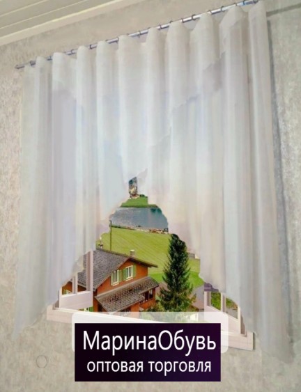 картинка Шторы от магазина Одежда+