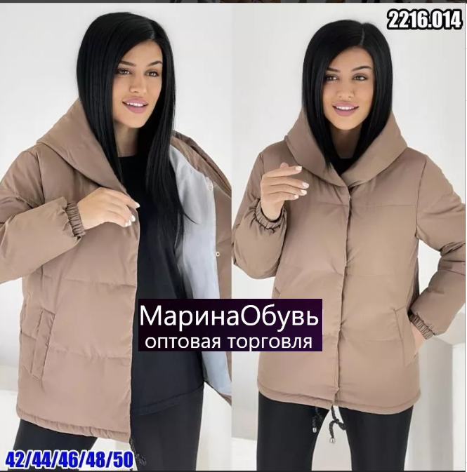 картинка Куртка от магазина Одежда+