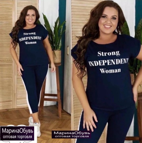 картинка Костюм двойка от магазина Одежда+