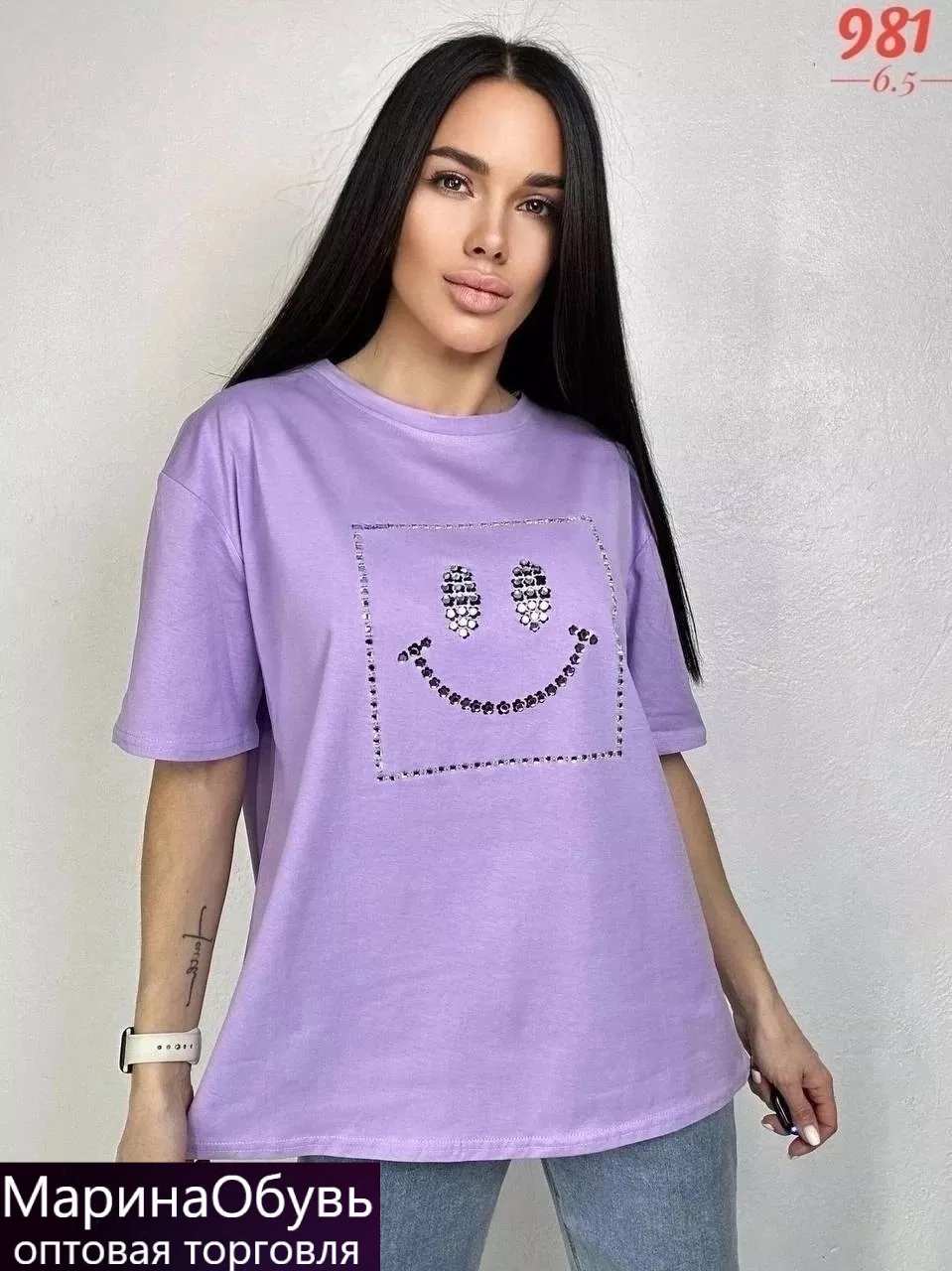 картинка Футболка без выбора от магазина Одежда+