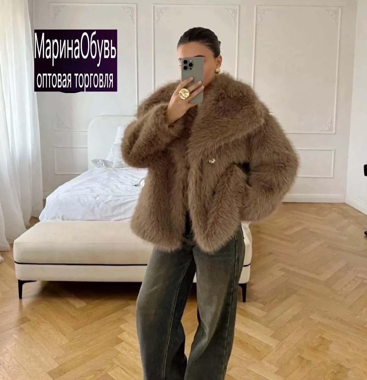 картинка Шуба от магазина Одежда+