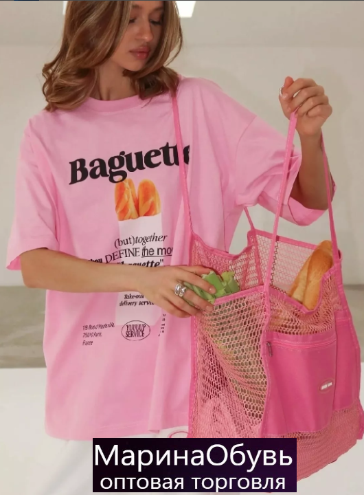 картинка Футболка от магазина Одежда+