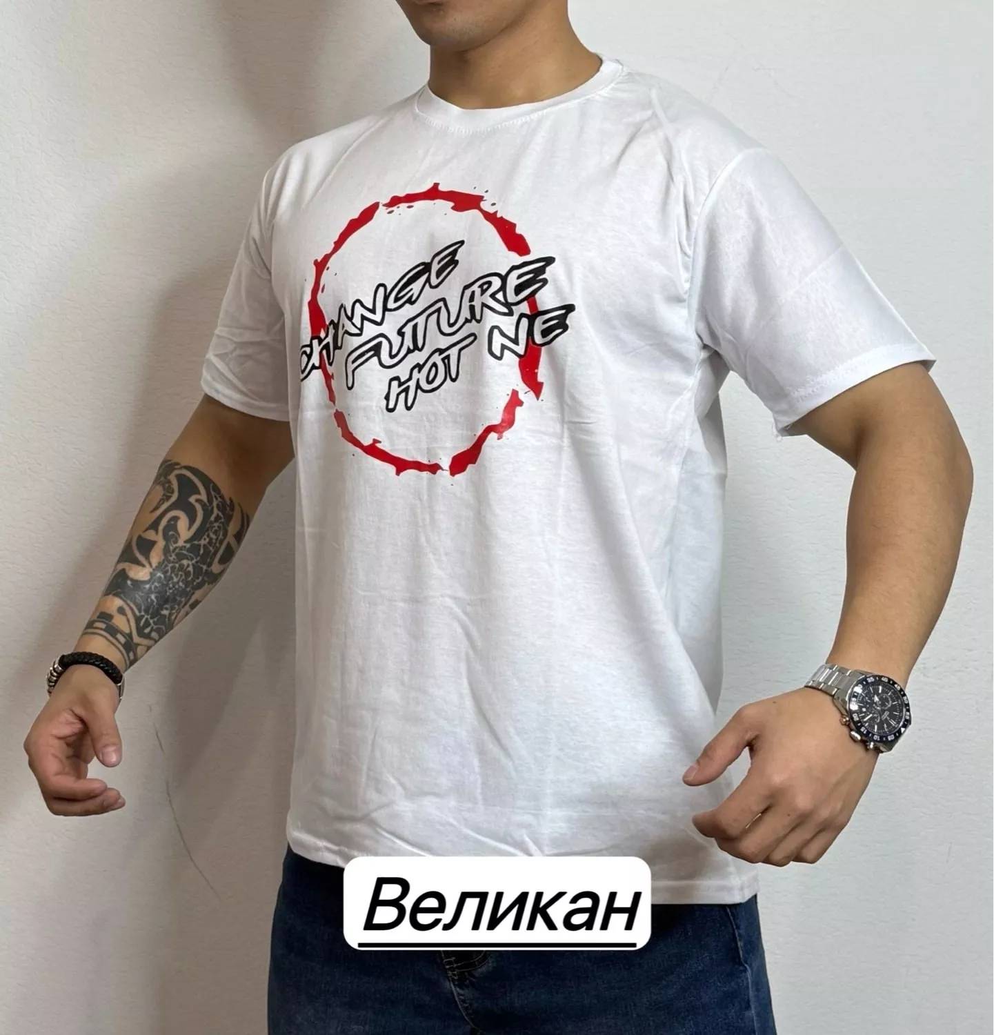 картинка Футболка от магазина Одежда+