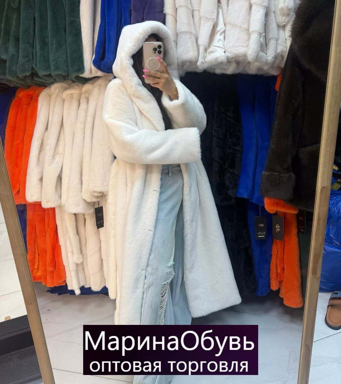 картинка Шуба от магазина Одежда+