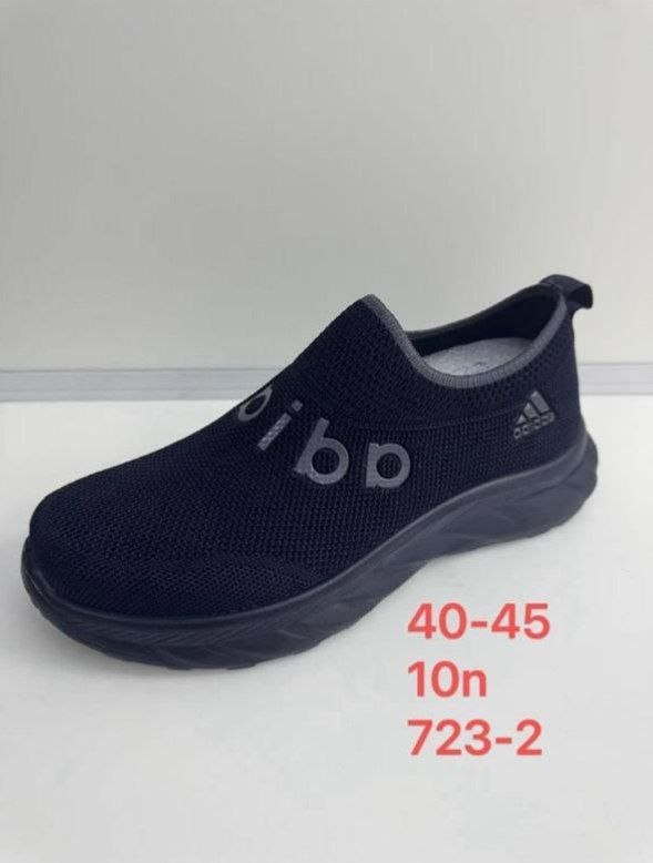 фото весенние мужские кроссовки оптом с доставкой