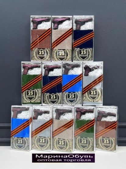 фото подарочный набор полотенца 30-30см оптом