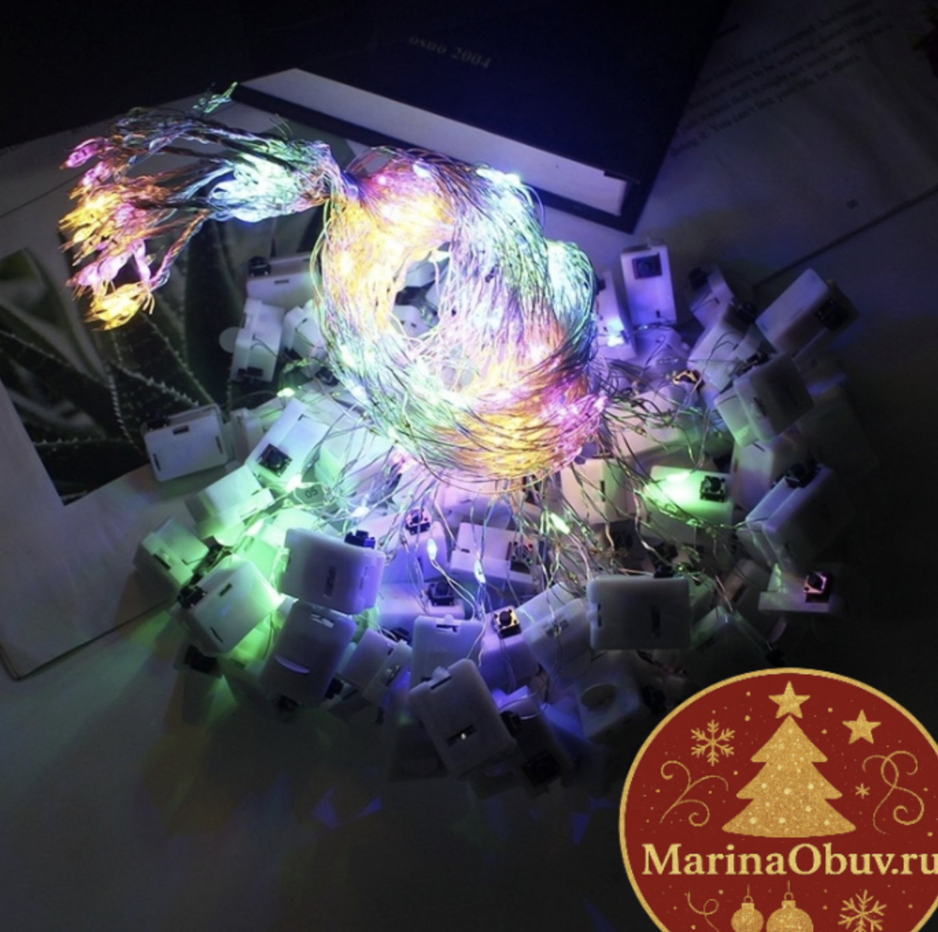 картинка Роса солнечные лучи 2 м от магазина Одежда+