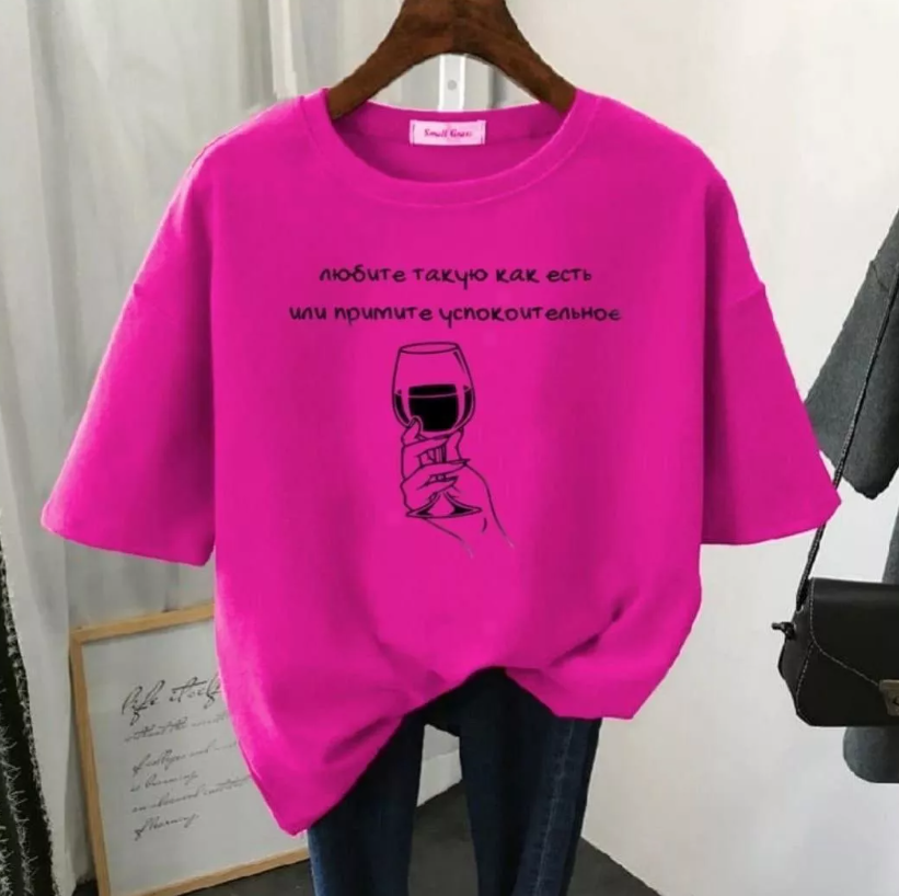 картинка Футболка от магазина Одежда+