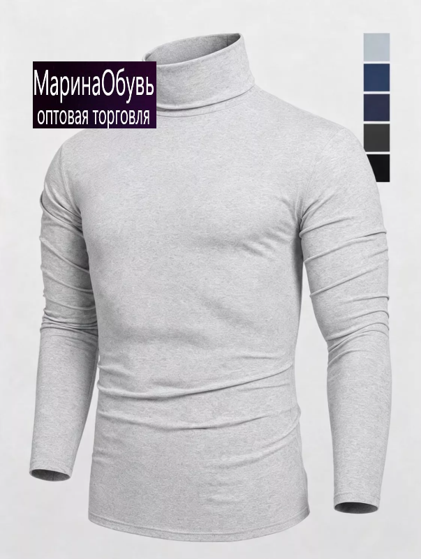 картинка Водолазка от магазина Одежда+
