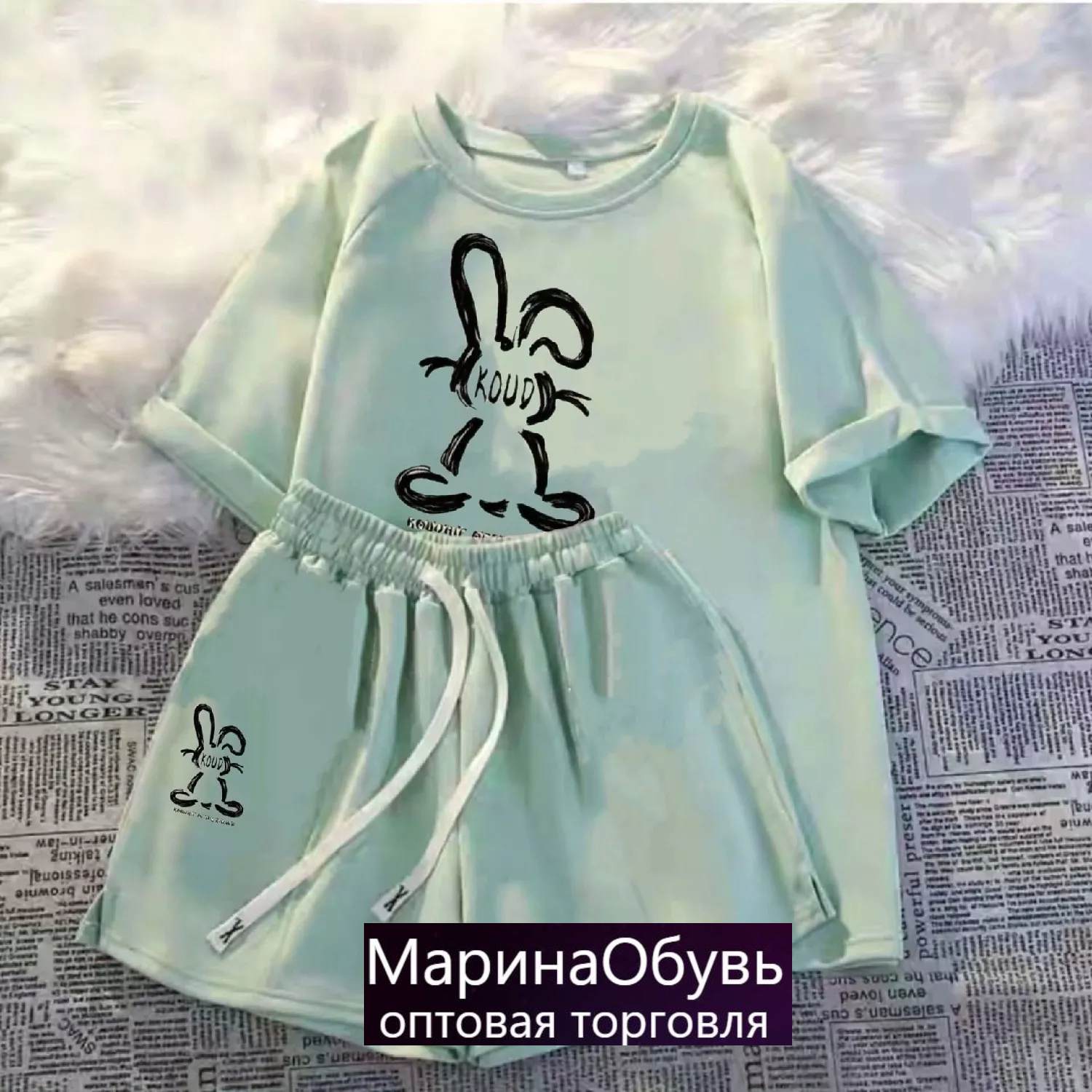картинка Костюм двойка от магазина Одежда+