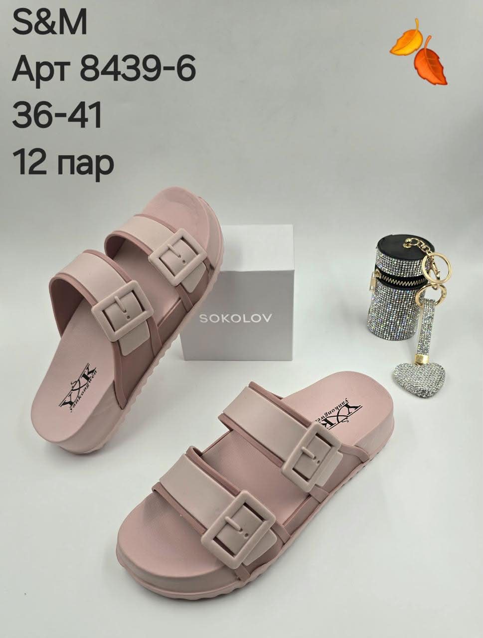 картинка Женские летние сандалии на двух buckles 471199 от магазина Одежда+