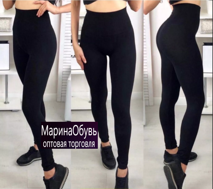 картинка Лосины от магазина Одежда+