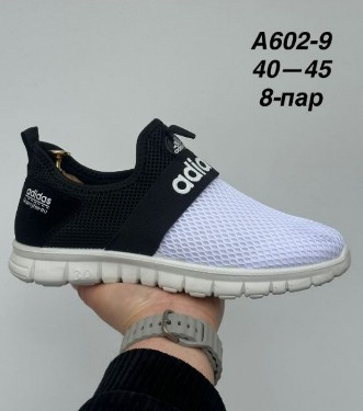 фото весенние мужские мокасины оптом от МаринаОбувь в Москве