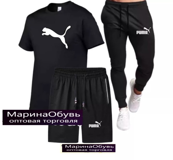 картинка Костюм тройка от магазина Одежда+