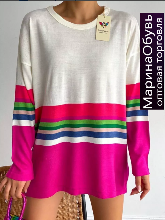 картинка Лонгслив от магазина Одежда+