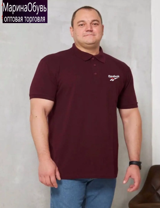 картинка Футболка от магазина Одежда+