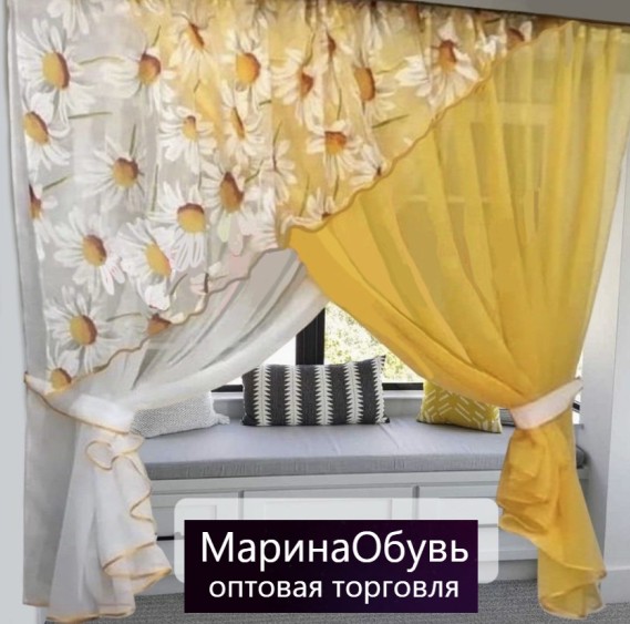 картинка Шторы для кухни от магазина Одежда+