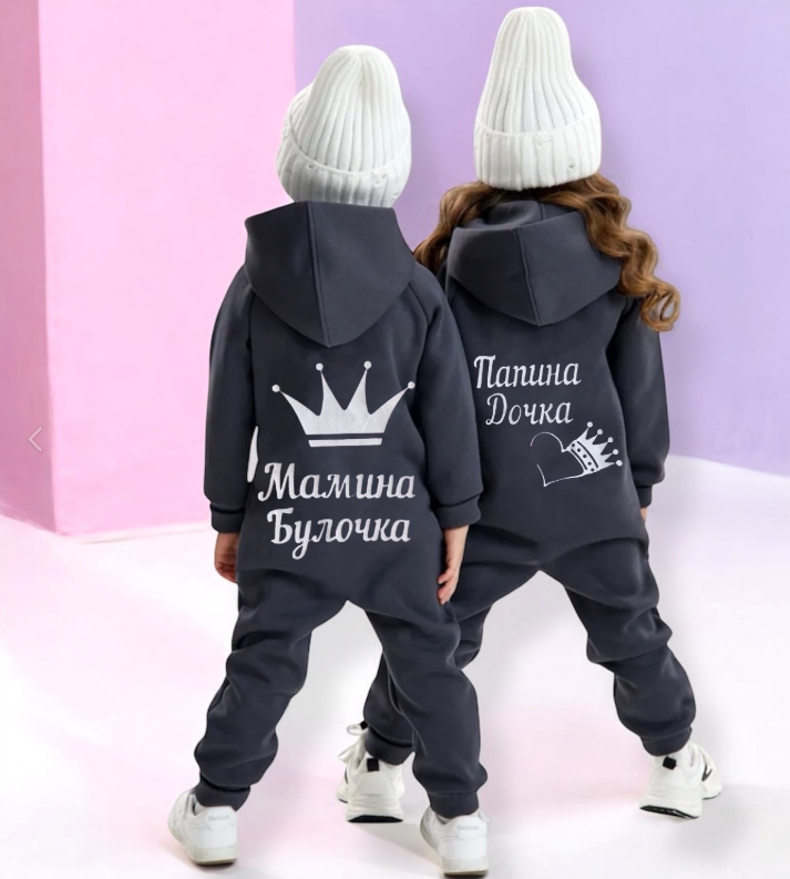 картинка Комбинезон от магазина Одежда+