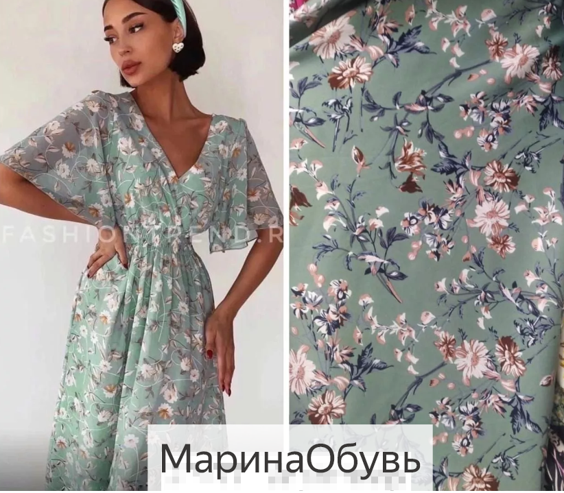 картинка Платье без выбора цвета от магазина Одежда+