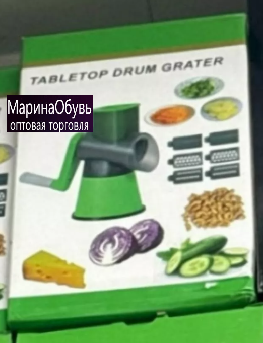 картинка Овощерезка от магазина Одежда+