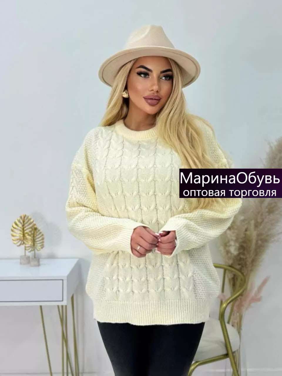 картинка Джемпер от магазина Одежда+
