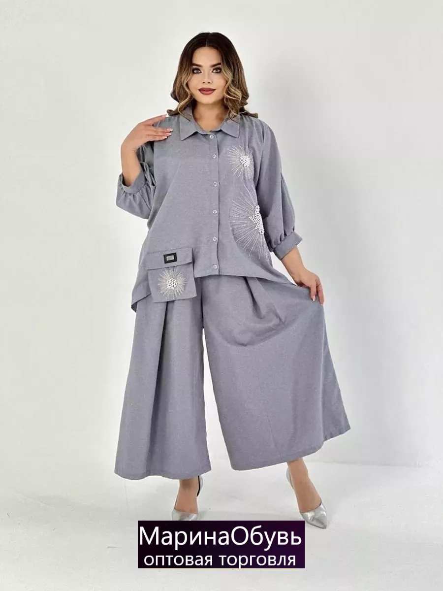 картинка Костюм двойка от магазина Одежда+