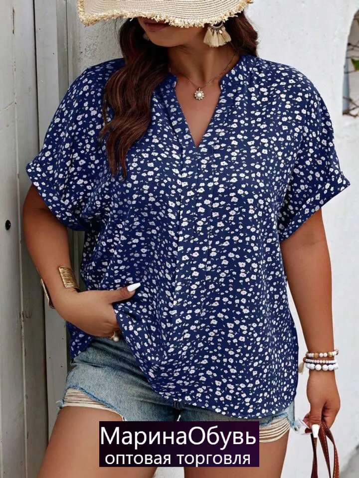 картинка Рубашка от магазина Одежда+