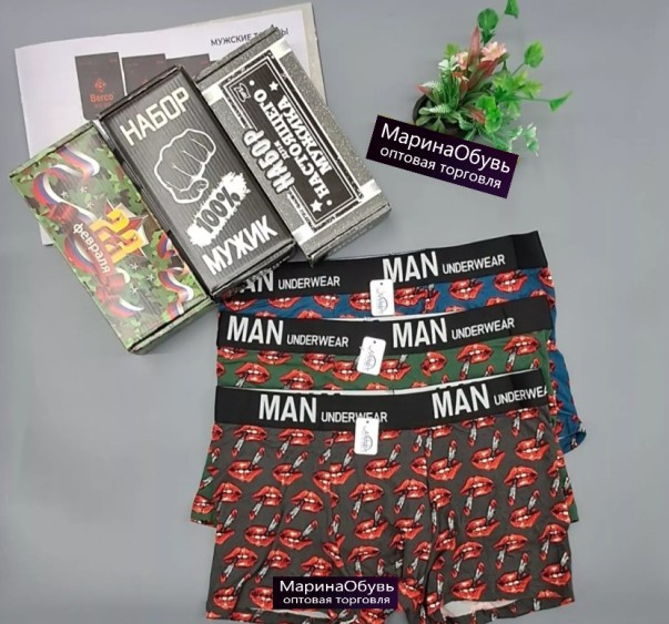 фото подарочный набор оптом