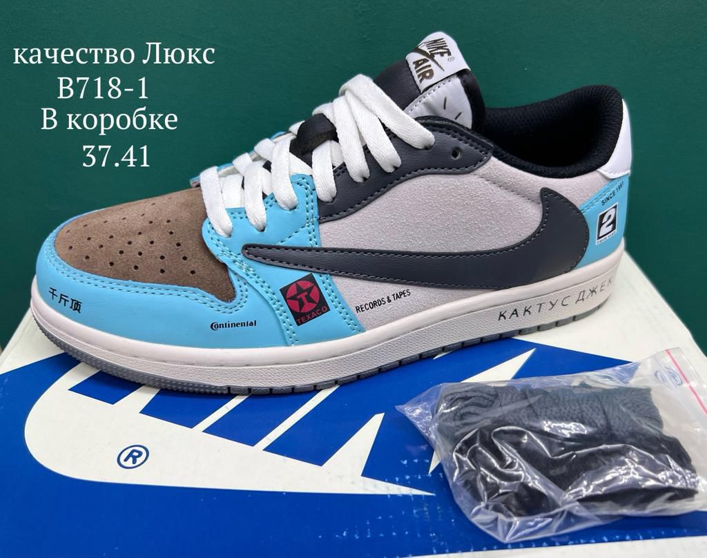 фото Женские черные кроссовки с бирюзовыми акцентами 451544 оптом на лето для мужчин