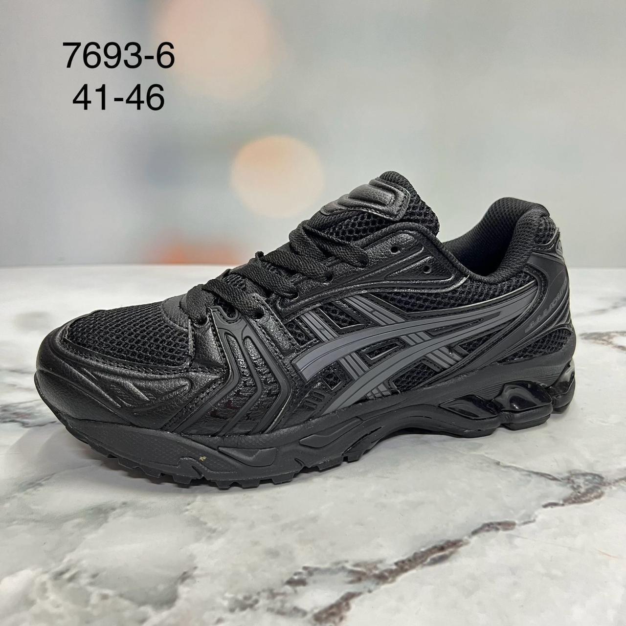 фото весенние мужские кроссовки оптом с доставкой