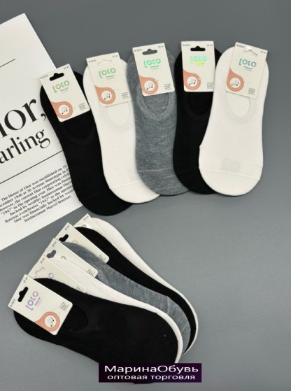 картинка Носки-следки размер 36-41 от магазина Одежда+
