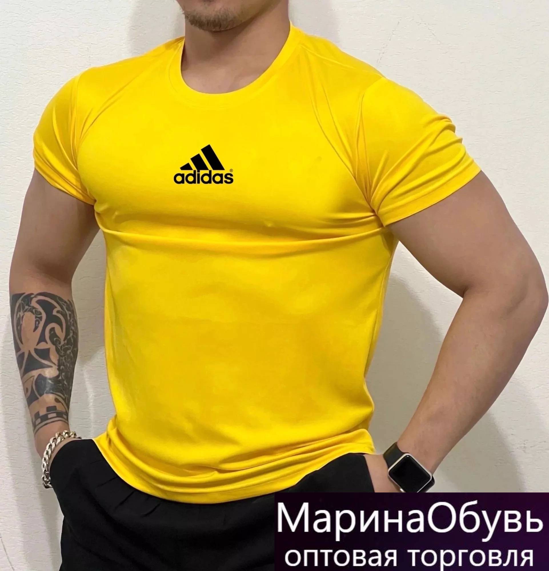 картинка Футболка от магазина Одежда+
