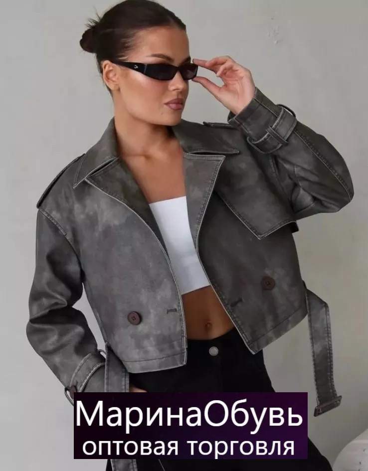 картинка Куртка от магазина Одежда+
