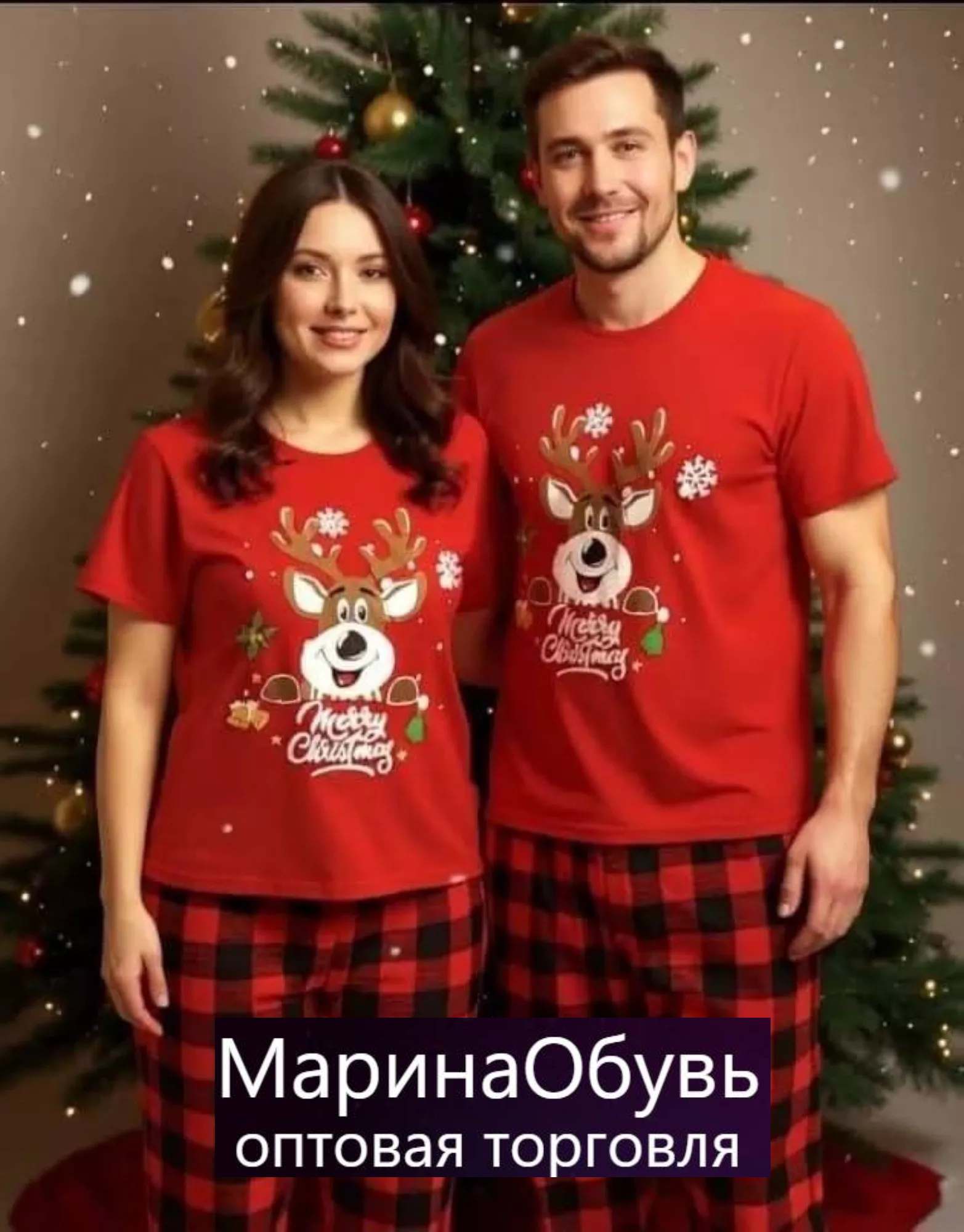 картинка Пижама без выбора от магазина Одежда+