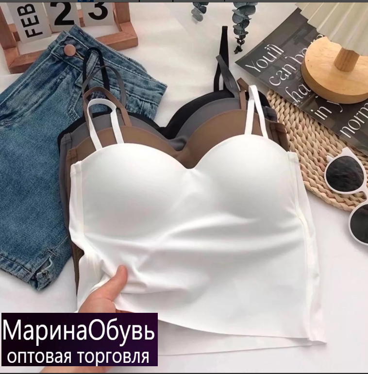 картинка Бюстгалтер от магазина Одежда+