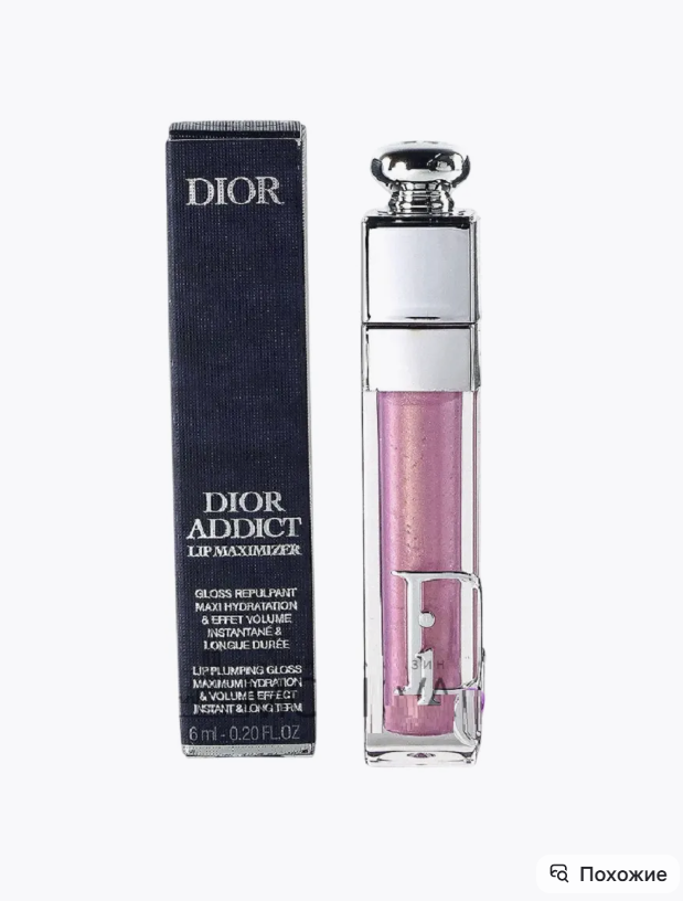 картинка Блеск для губ от магазина Одежда+