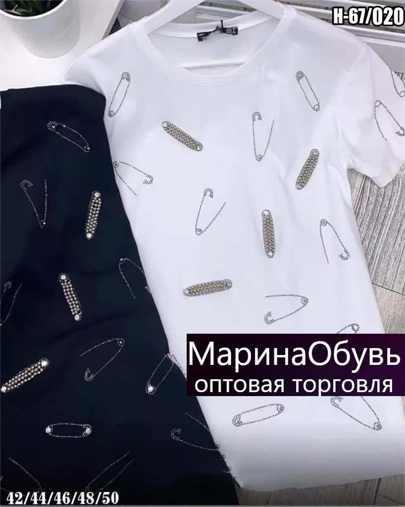 картинка Футболка от магазина Одежда+