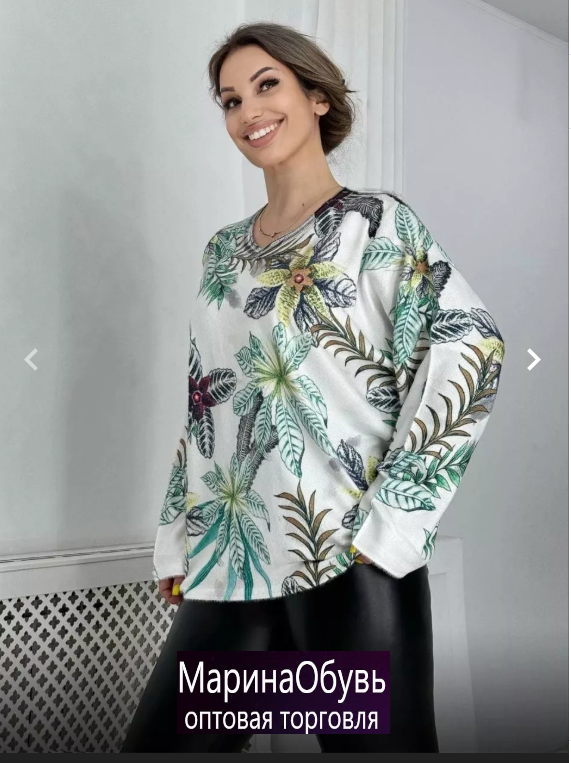 картинка Кофта от магазина Одежда+