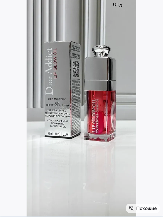 картинка Масло для губ 6 мл от магазина Одежда+