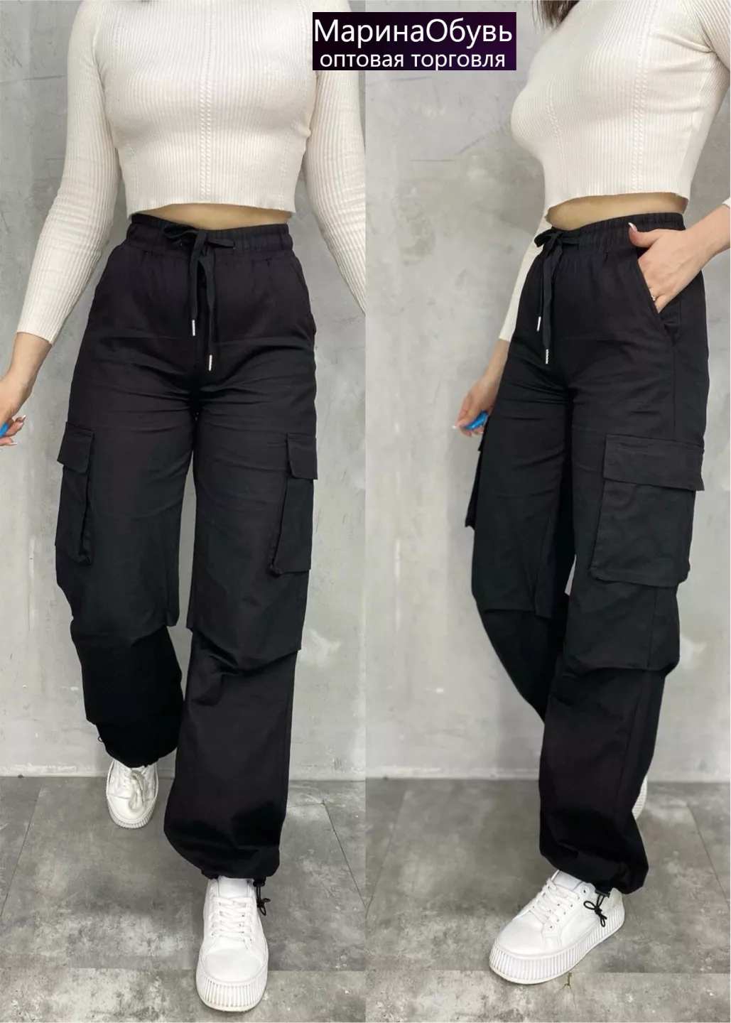 картинка Брюки от магазина Одежда+