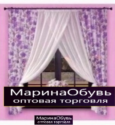 картинка Шторы для кухни от магазина Одежда+
