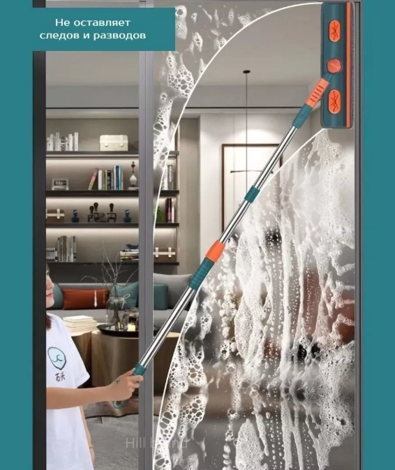 картинка Щетка универсальная  для окон 72 см от магазина Одежда+