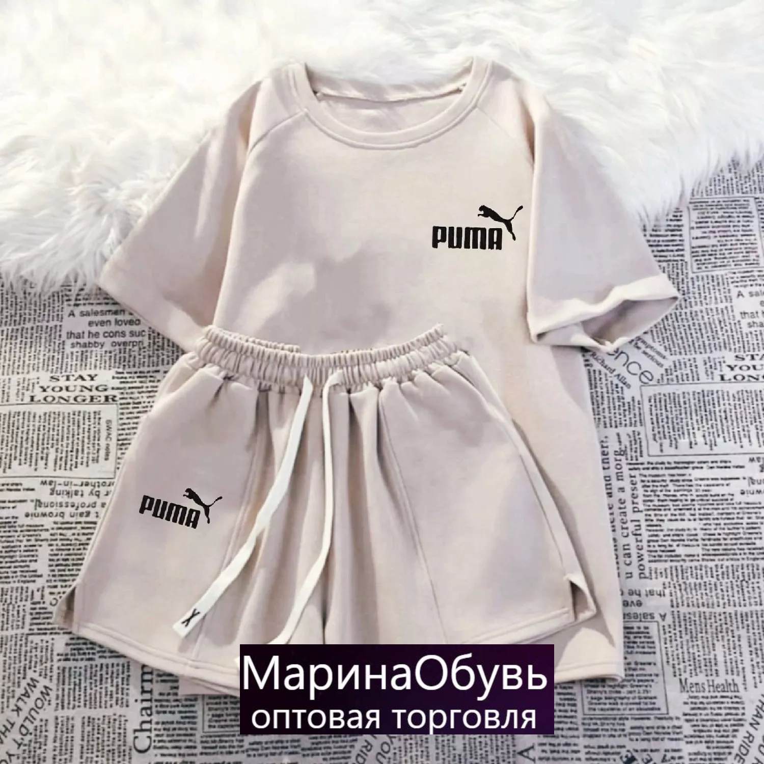 картинка Костюм двойка от магазина Одежда+