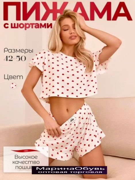 картинка Пижама от магазина Одежда+