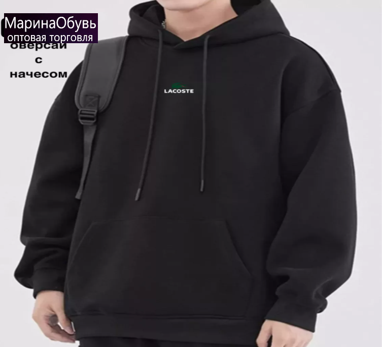 картинка Худи от магазина Одежда+