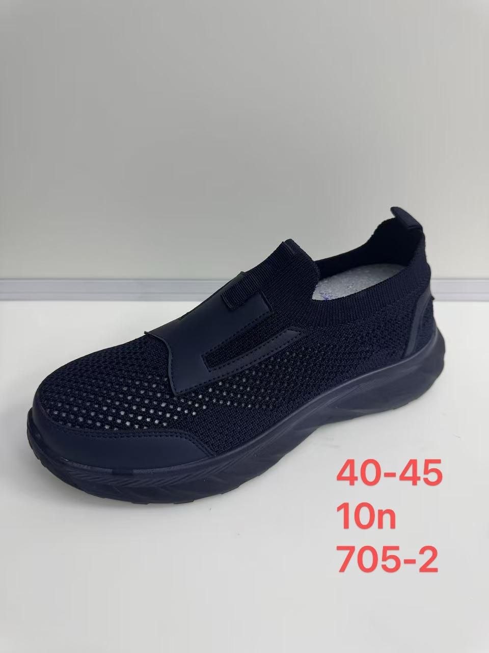 фото весенние мужские кроссовки оптом с доставкой